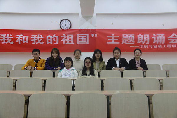 fa1bfbb4df2c40c799544fcc9a204287.jpg 图三.JPG