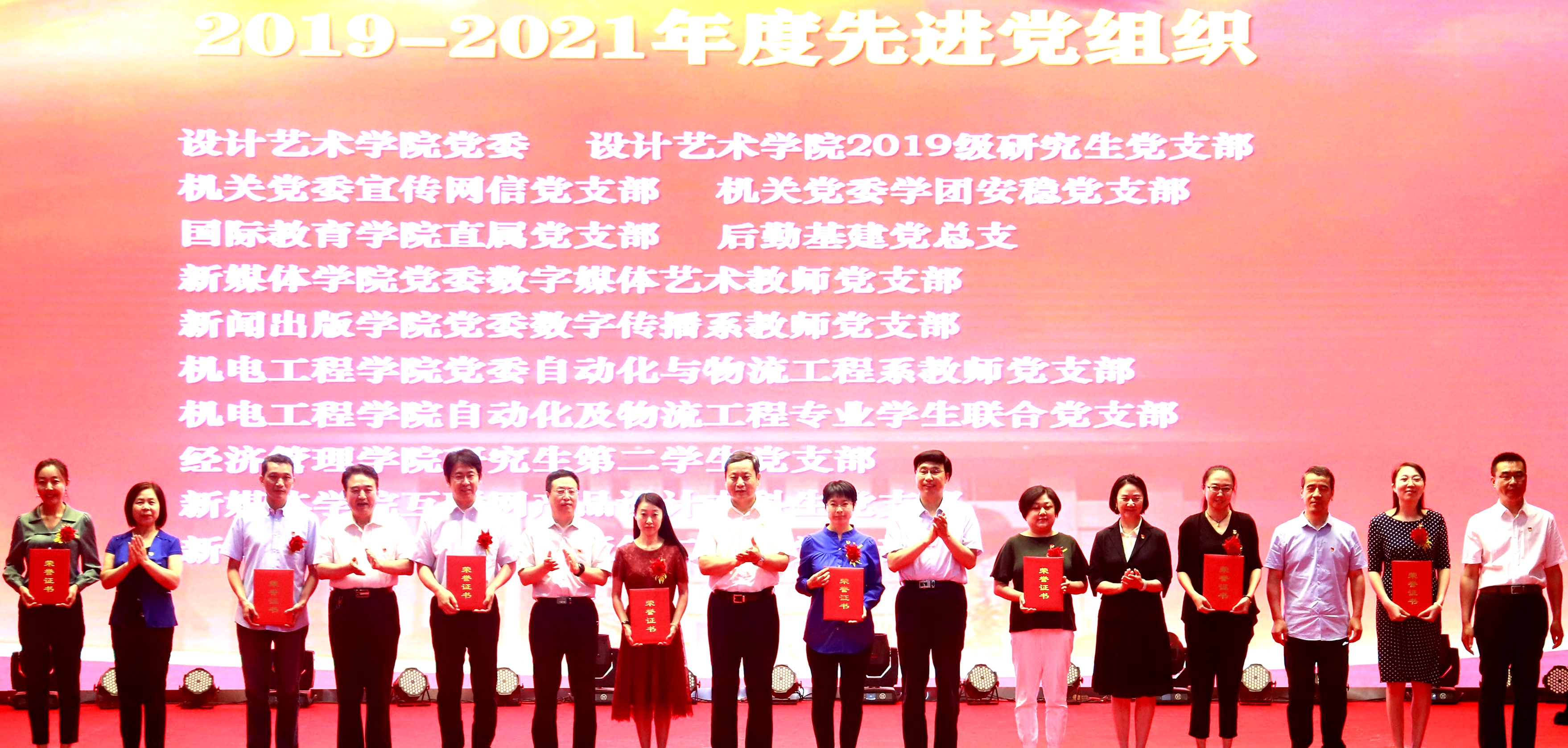 e4b18a1a6ed045b8b923a578f2bbc9d4.jpg e4b18a1a6ed045b8b923a578f2bbc9d4.jpg