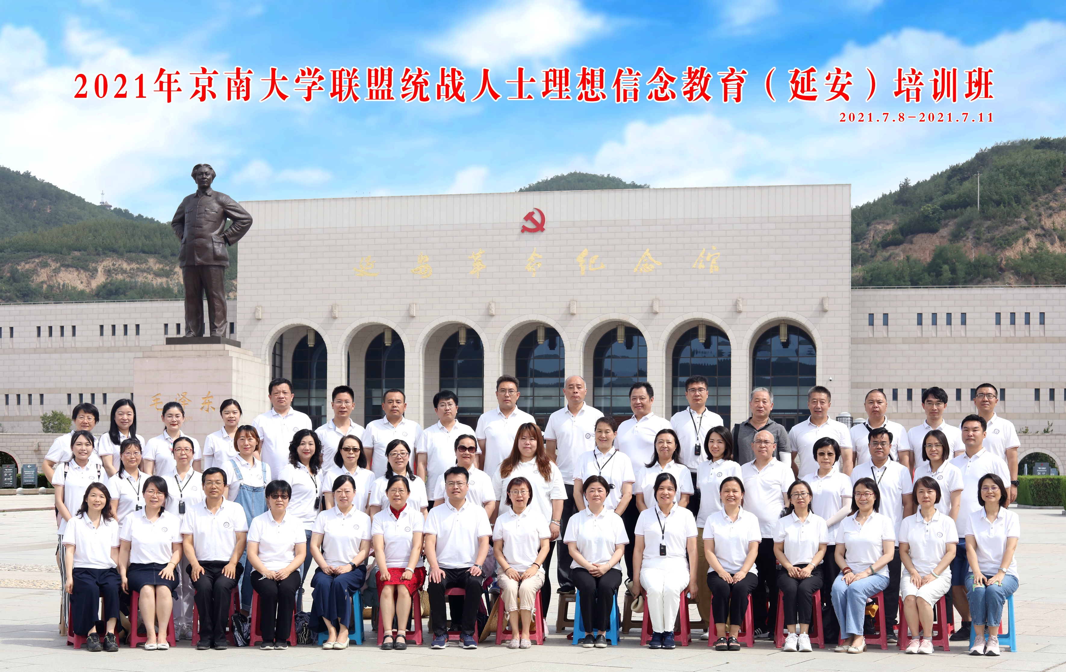 ce29f960872d4658bfe3f09e48306467.jpg ce29f960872d4658bfe3f09e48306467.jpg